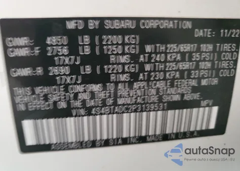 2023 Subaru Outback Premium из США, поврежденный, VIN 4S4BTADC2P3139531